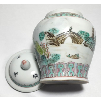 Chinese pot met deksel, gemerkt